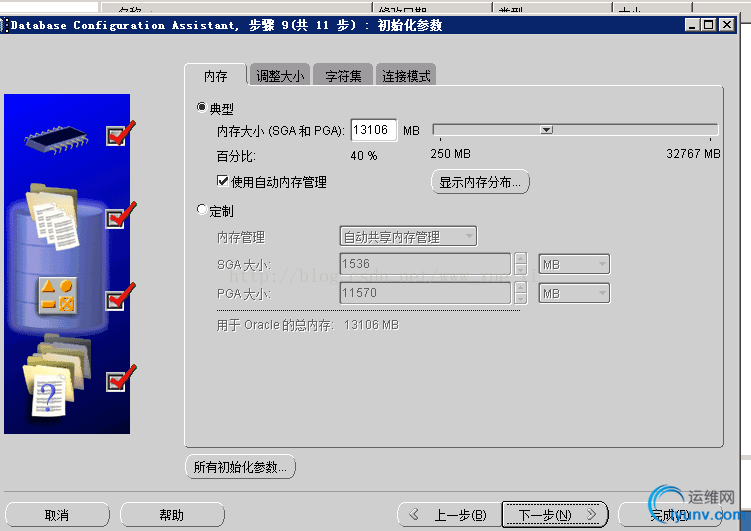 DSC00031.jpg