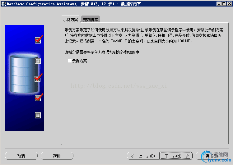 DSC00030.jpg