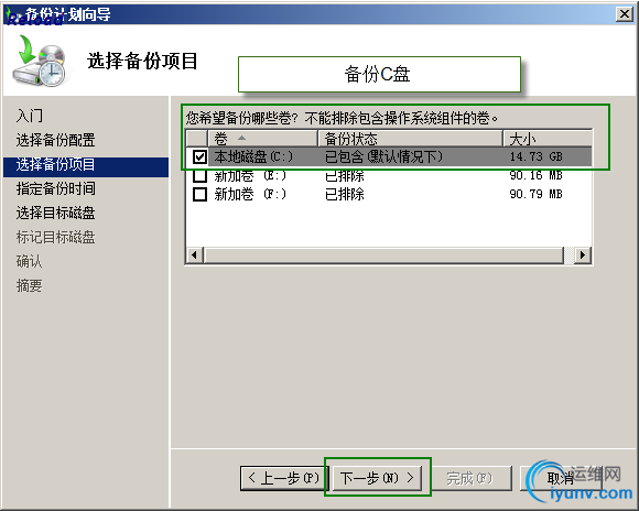 DSC0009.jpg