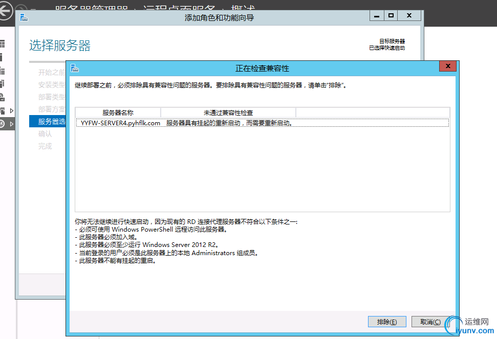 DSC0000.png