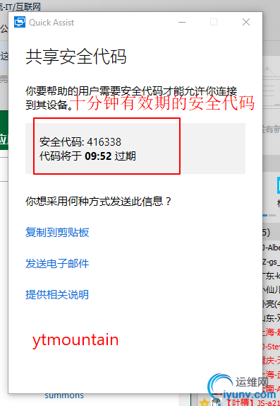 DSC0002.png