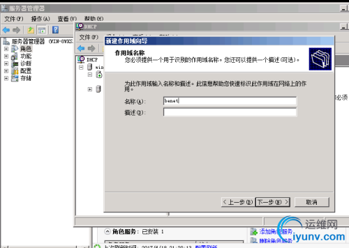 DSC0004.png