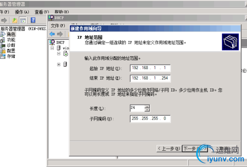 DSC0005.png