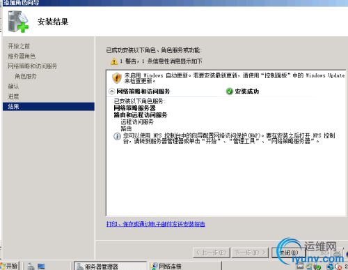 DSC00012.png