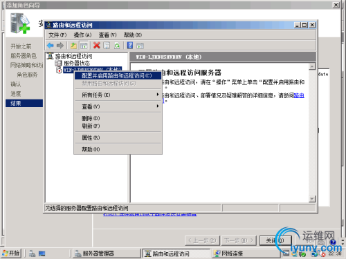 DSC00014.png