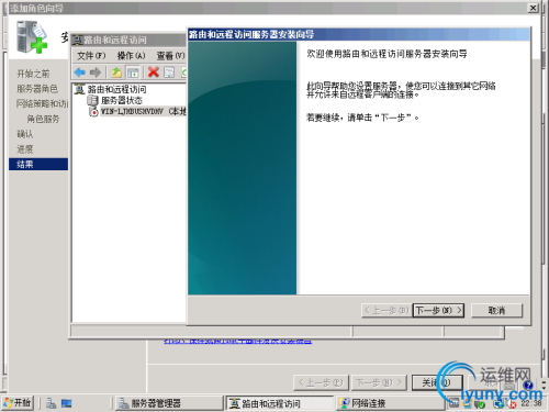 DSC00015.png