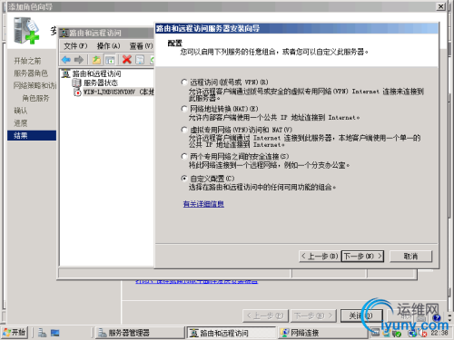 DSC00016.png