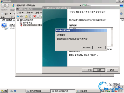 DSC00020.png