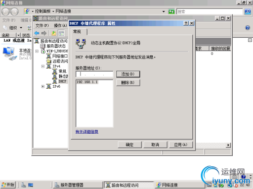 DSC00025.png
