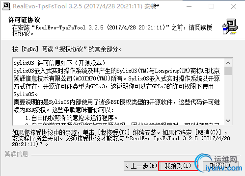 DSC0005.png