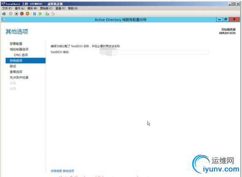 DSC00012.png