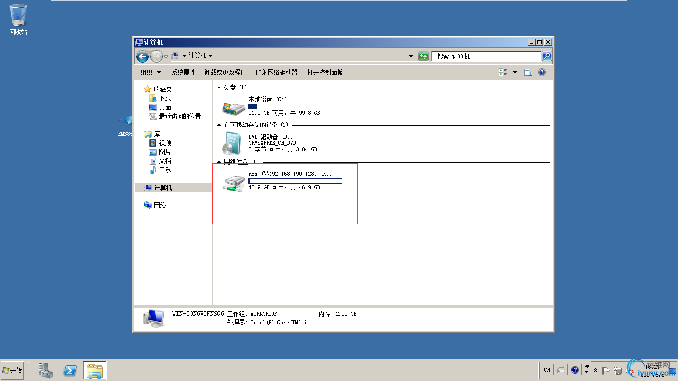DSC0005.png