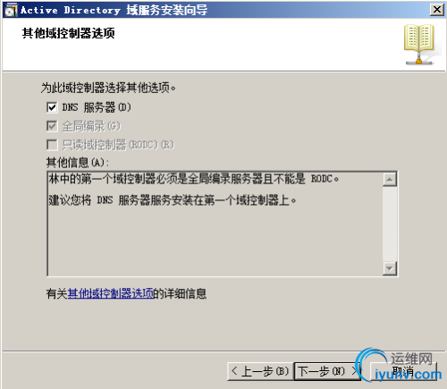 DSC0009.png