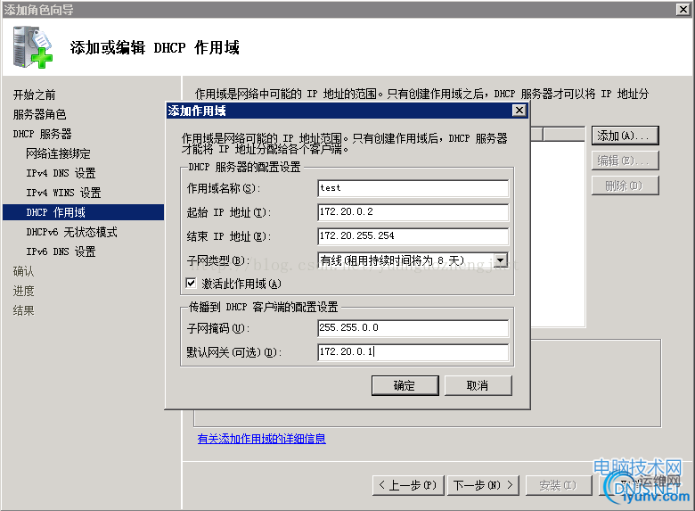 DSC0007.png