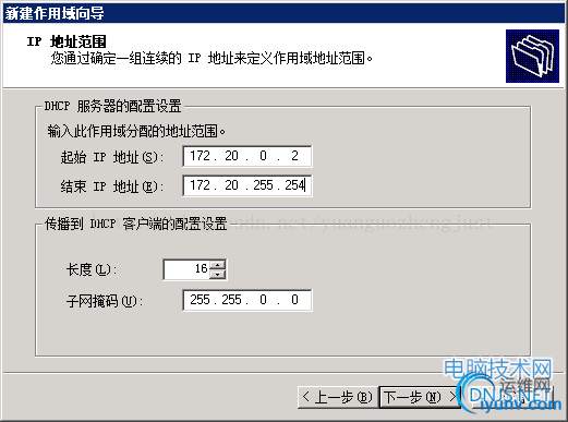 DSC00012.png