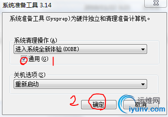 DSC0001.png