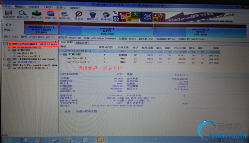 DSC00012.png
