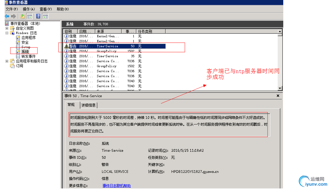 DSC0006.png