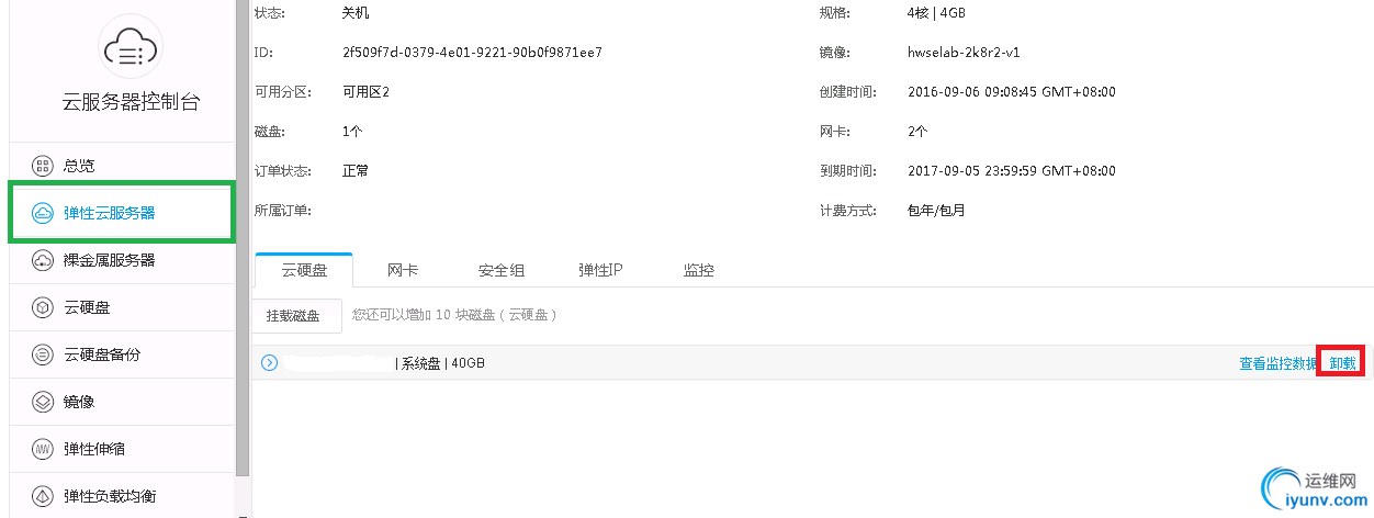 DSC0000.png