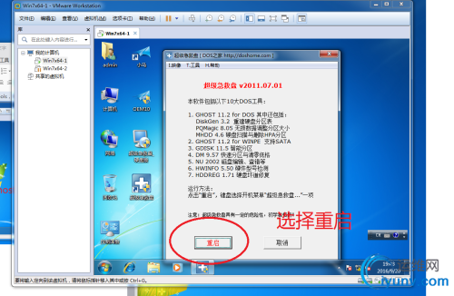 DSC0001.png
