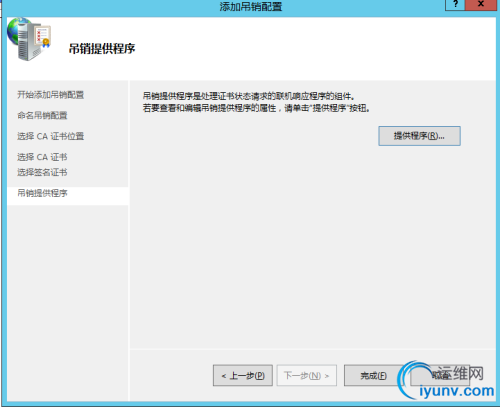 DSC00015.png