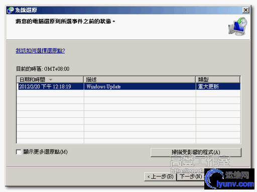 DSC0009.png