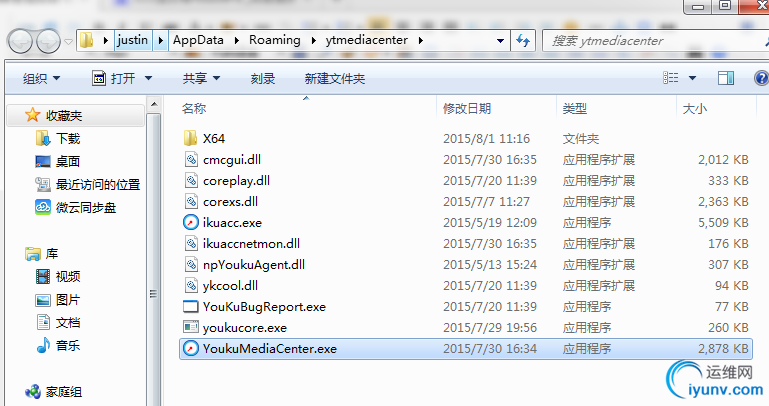 DSC0003.png