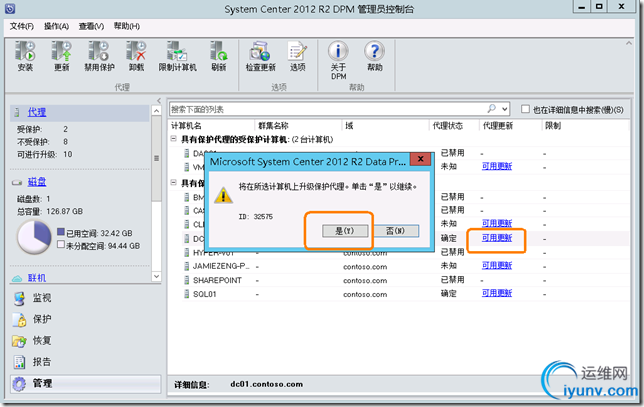 DSC00025.png