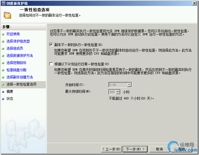 DSC00011.png