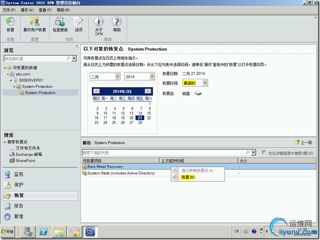 DSC0004.png