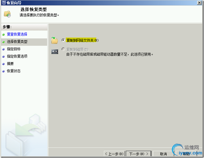 DSC0006.png