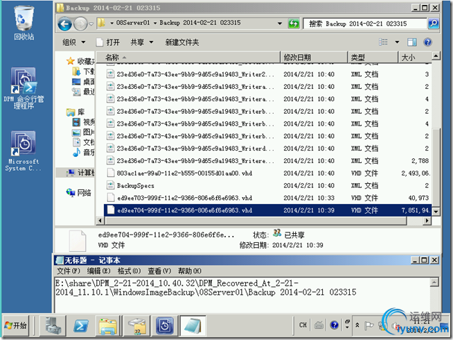 DSC00013.png