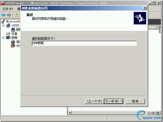 DSC00011.png