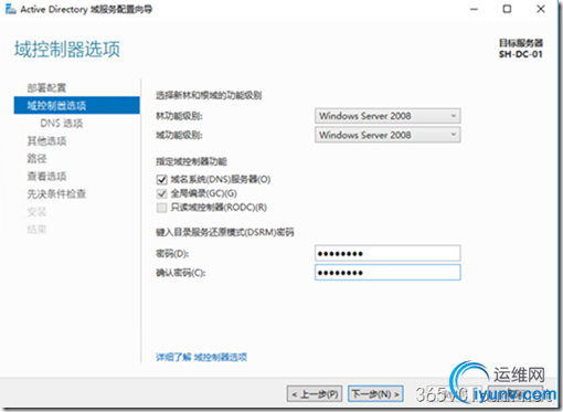 DSC00012.png
