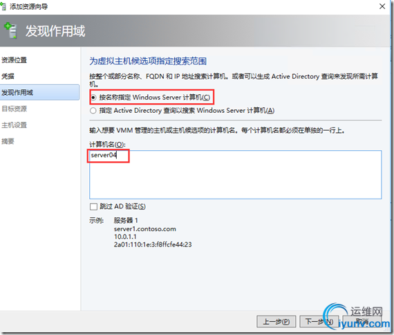 DSC0003.png