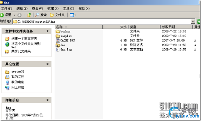 DSC0005.png