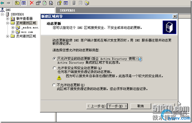 DSC0008.png