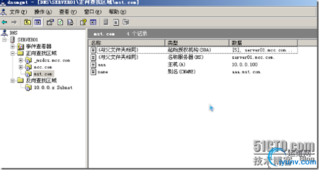 DSC00019.png