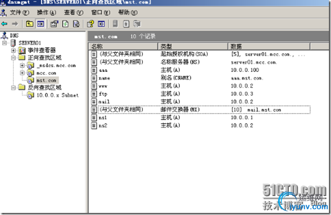 DSC00021.png