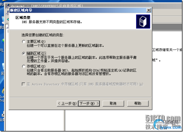 DSC00026.png