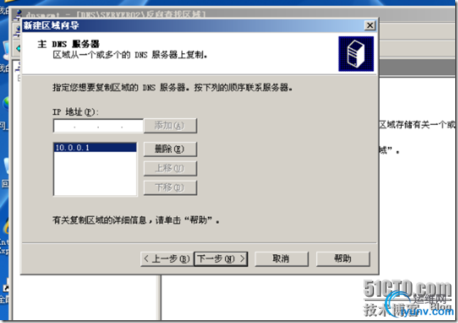 DSC00028.png