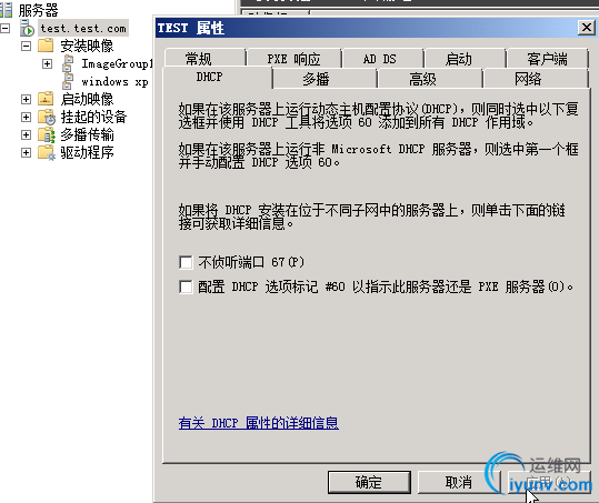 DSC0006.png