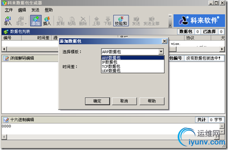 DSC0001.png