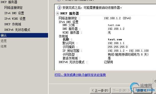DSC0008.png