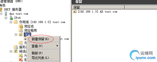 DSC00013.png
