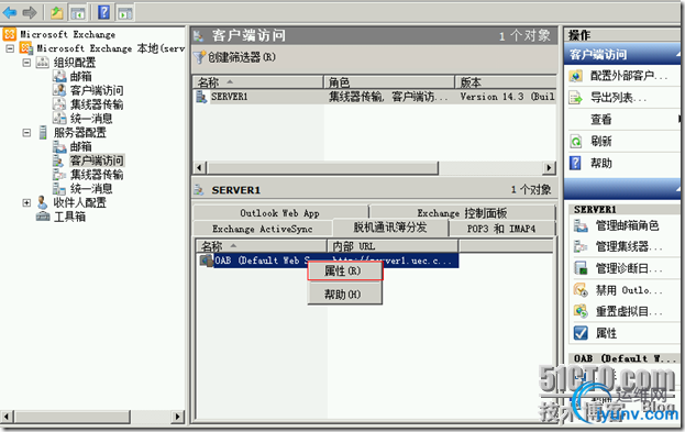 DSC0008.png