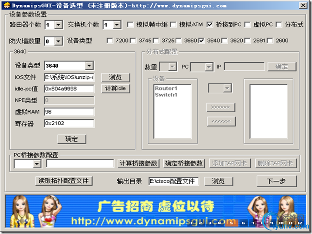DSC0002.png
