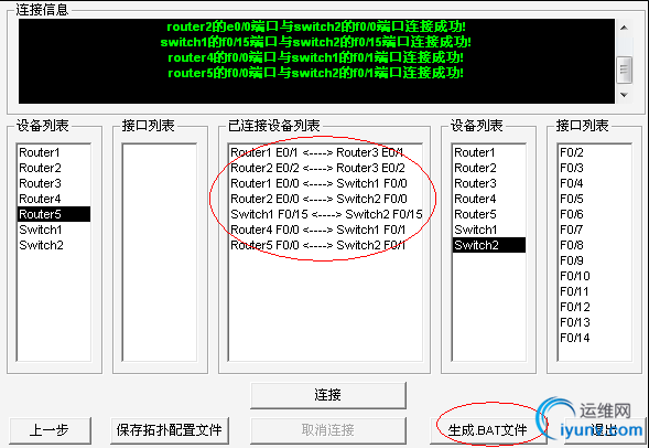 DSC0005.png