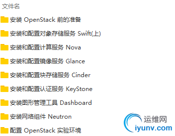 TIM截图20180724123706.png