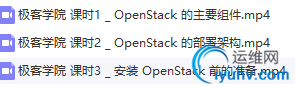 TIM截图20180724123717.png